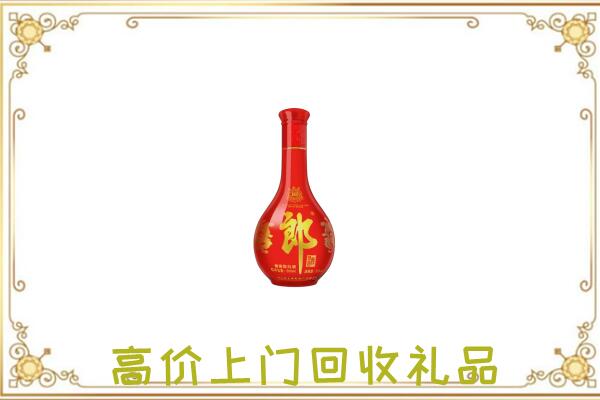 中卫附近回收红花郎